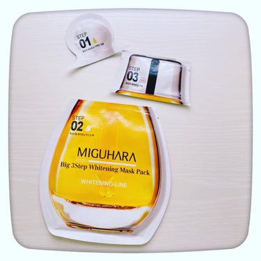 Big3 Step Whitening Mask Pack/MIGUHARA/シートマスク・パックを使ったクチコミ（2枚目）