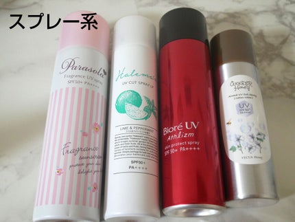 ビオレUV アクアリッチウォータリーエッセンス/ビオレ/日焼け止め・UVケアを使ったクチコミ(3枚目)