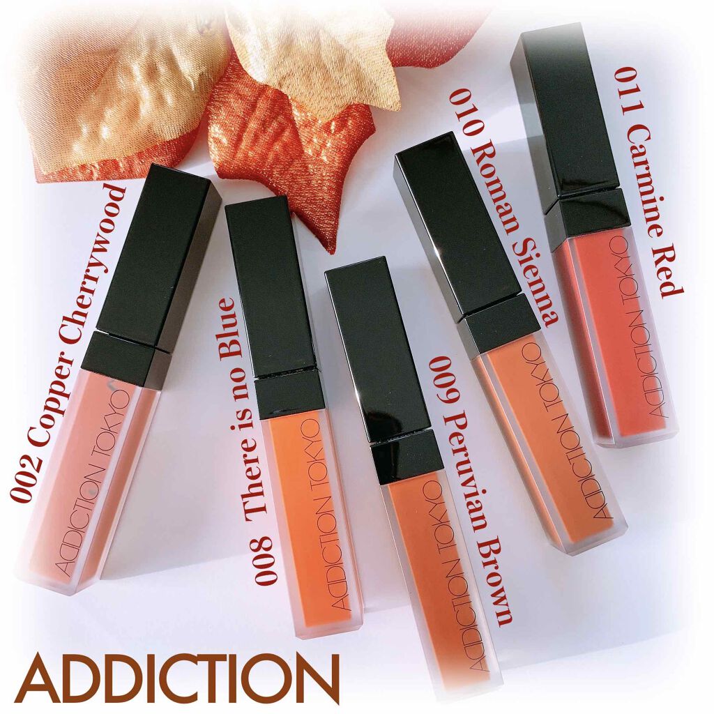 アディクション ザ マット リップ リキッド/ADDICTION/口紅を使ったクチコミ(1枚目)