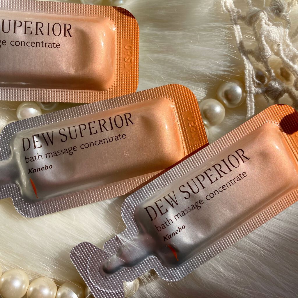バスマッサージコンセントレート/DEW スペリア/マッサージクリームを使ったクチコミ(2枚目)