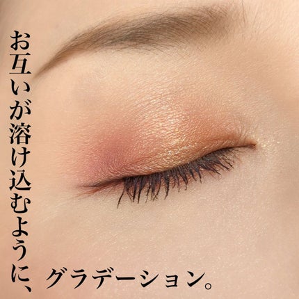 アイシャドウ × 8 テンプティング フェイト/M・A・C/アイシャドウパレットを使ったクチコミ(4枚目)