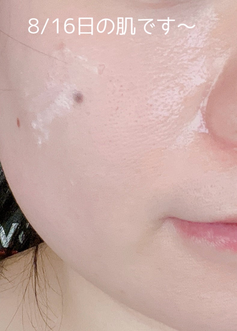 1番 塗るパントテン酸スージングクリーム/numbuzin/フェイスクリームを使ったクチコミ(3枚目)