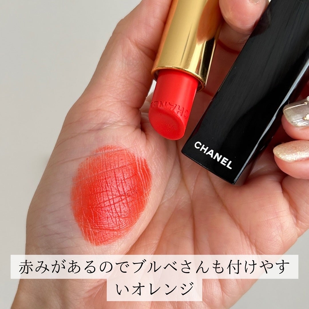 ルージュ アリュール/CHANEL/口紅を使ったクチコミ(5枚目)