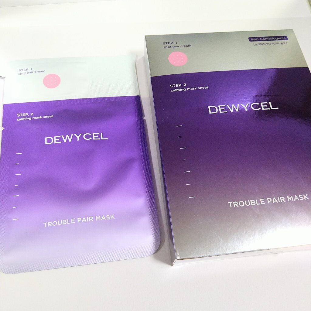 トラブルペアーマスク/DEWYCEL/シートマスク・パックを使ったクチコミ(3枚目)