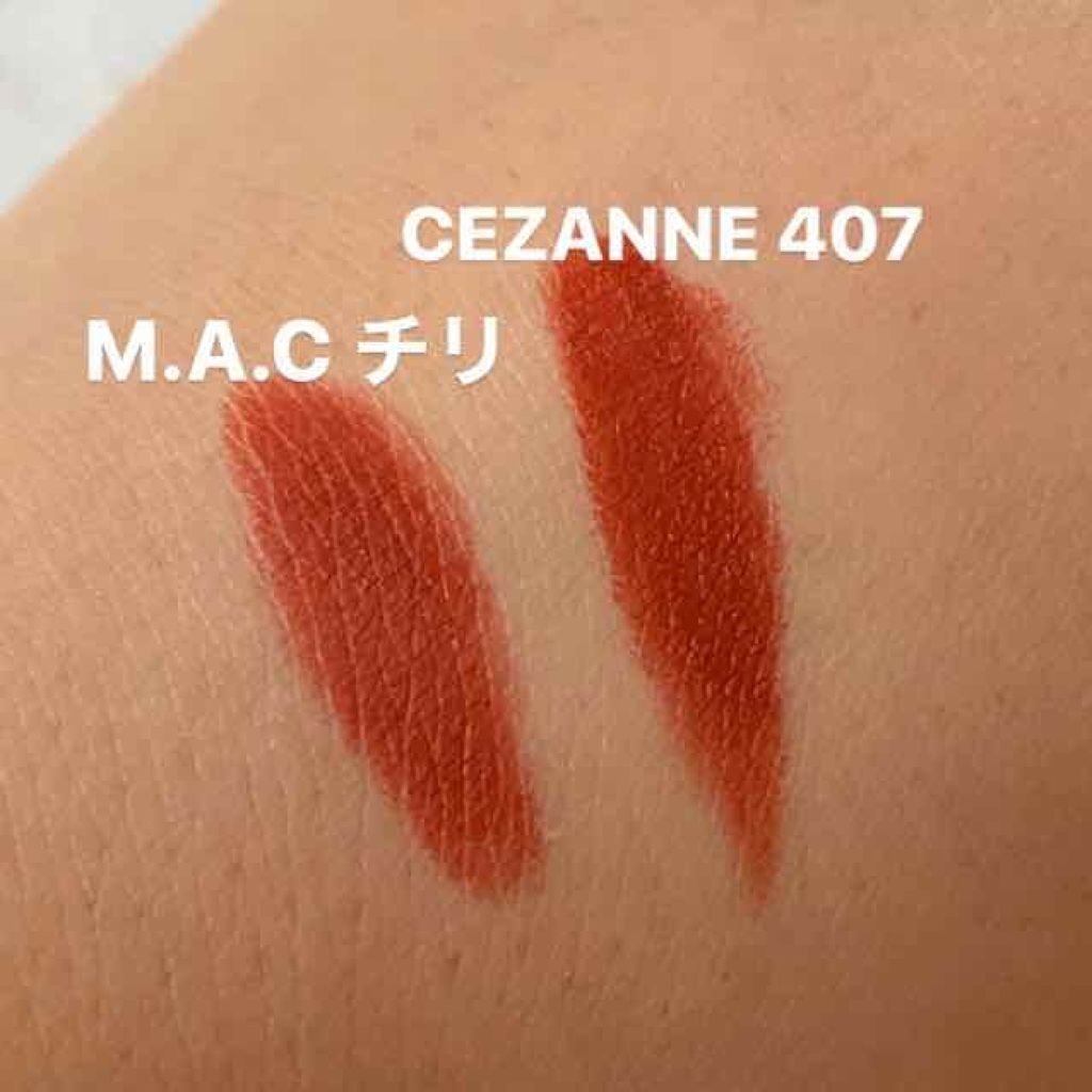 リップスティック/M・A・C/口紅を使ったクチコミ(2枚目)