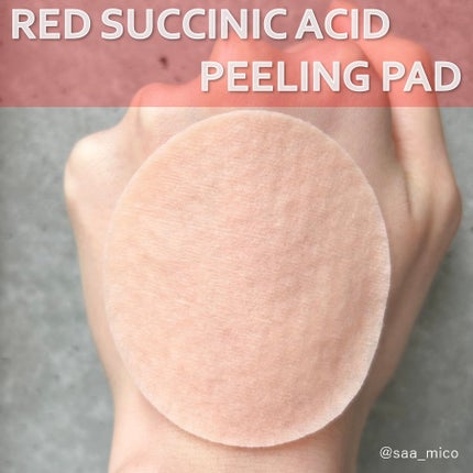 レッドアクネピーリングセラム/MEDICUBE/美容液を使ったクチコミ(6枚目)