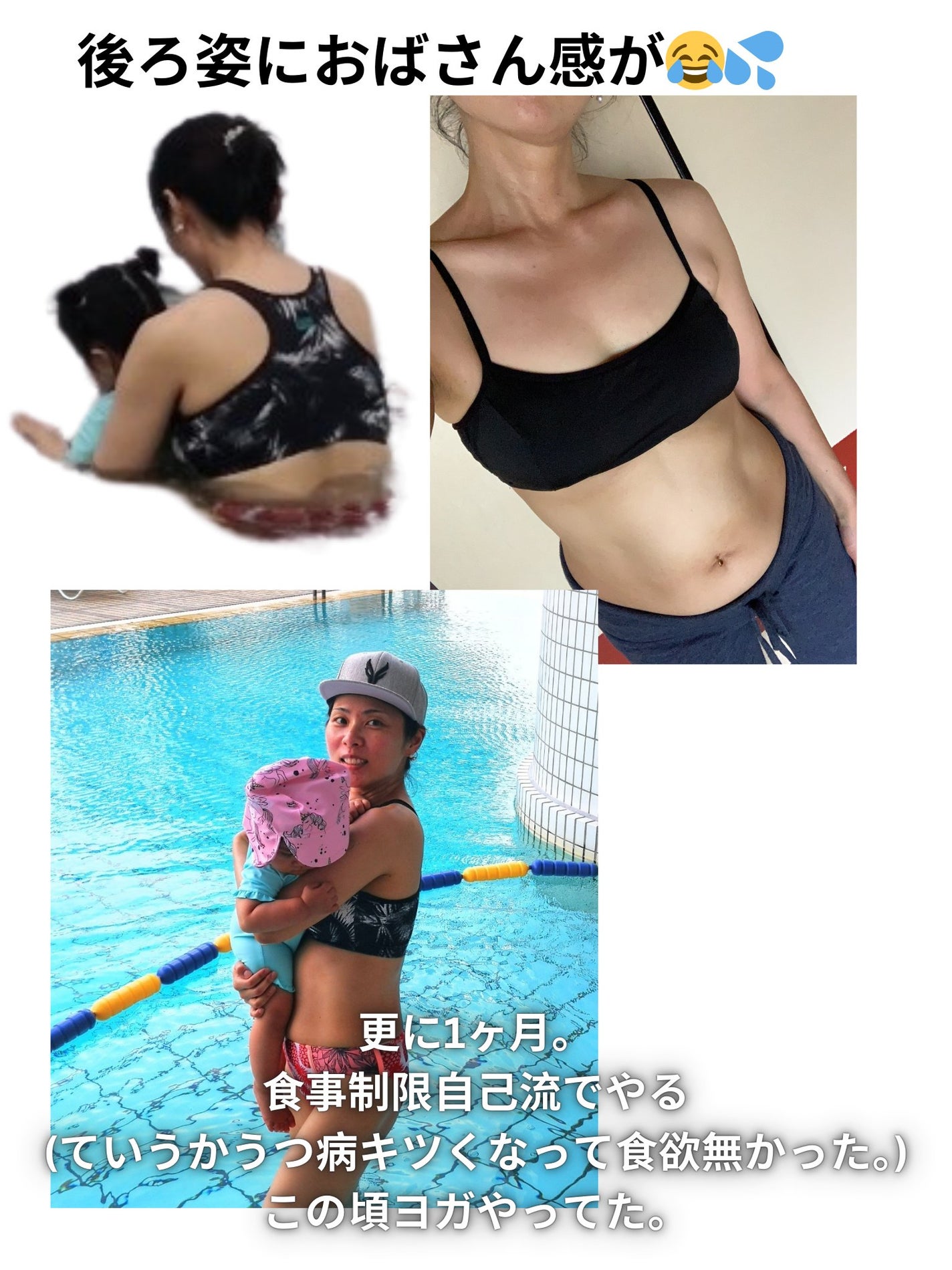 マザーズ ボディオイル/WELEDA/ボディオイルを使ったクチコミ(3枚目)