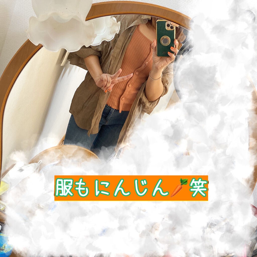 クイックラッシュカーラー/キャンメイク/マスカラ下地を使ったクチコミ(4枚目)