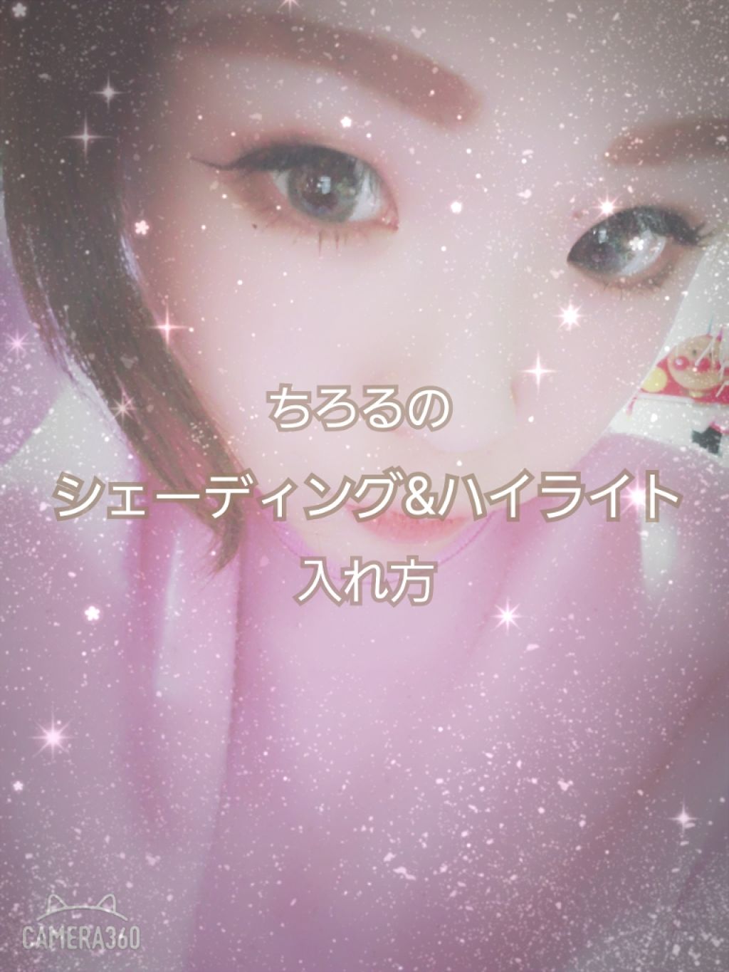 フェイスステュディオ Vフェイス デュオスティック 01 ライト/MAYBELLINE NEW YORK/ジェル・クリームチークを使ったクチコミ（1枚目）