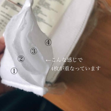 はがして使えるコットン/無印良品/コットンを使ったクチコミ（2枚目）