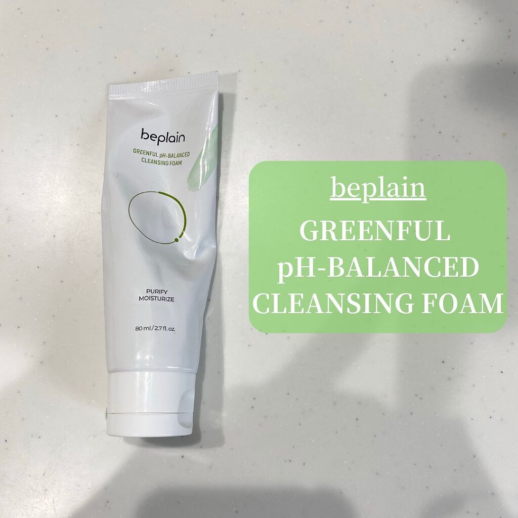 ããð§ž on LIPS ãã2019äžåæãã¡ãžäººæ°æ°ååã¯ã¬ã³ãžã³ã°éšé1äœð¥ãâ£â£â£..ãïŒ2æç®ïŒ