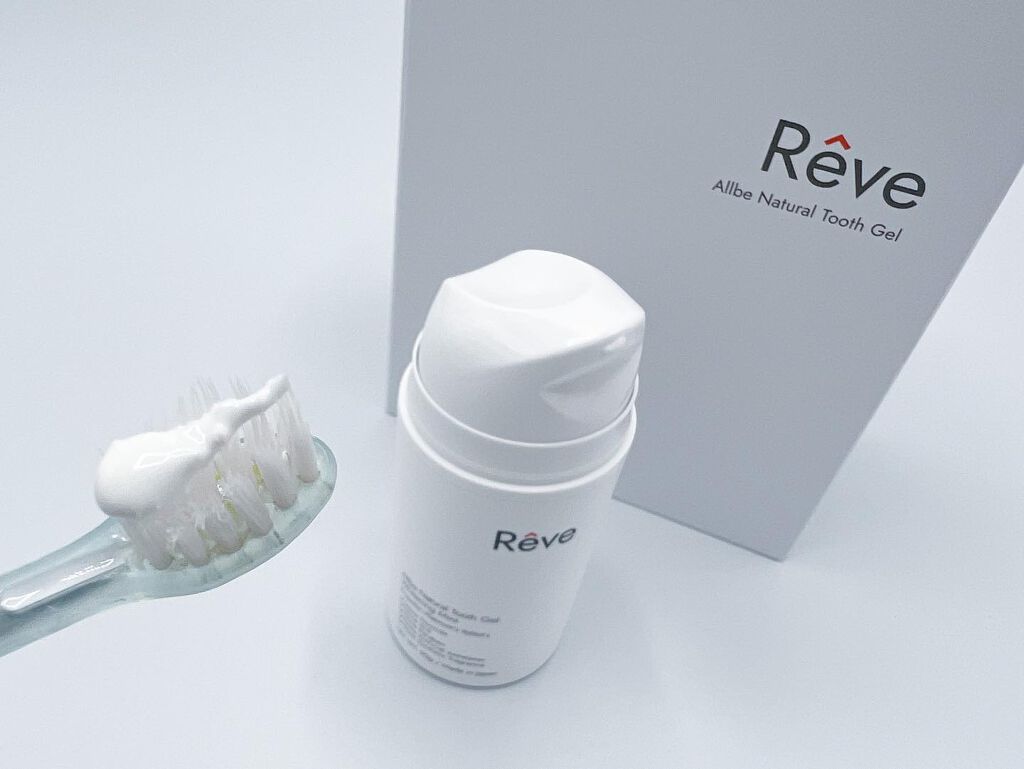 りぴ☆Webライター on LIPS 「こんばんわ🌙@allbe.officialさまから、オールイン..」(6枚目)