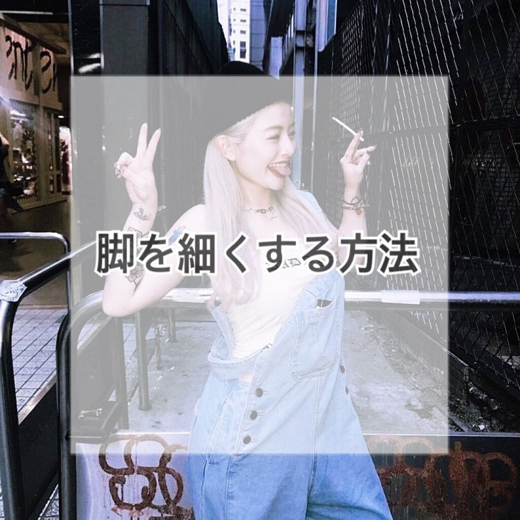 寝ながらメディキュット ロング/メディキュット/着圧ソックス・レギンスを使ったクチコミ（1枚目）