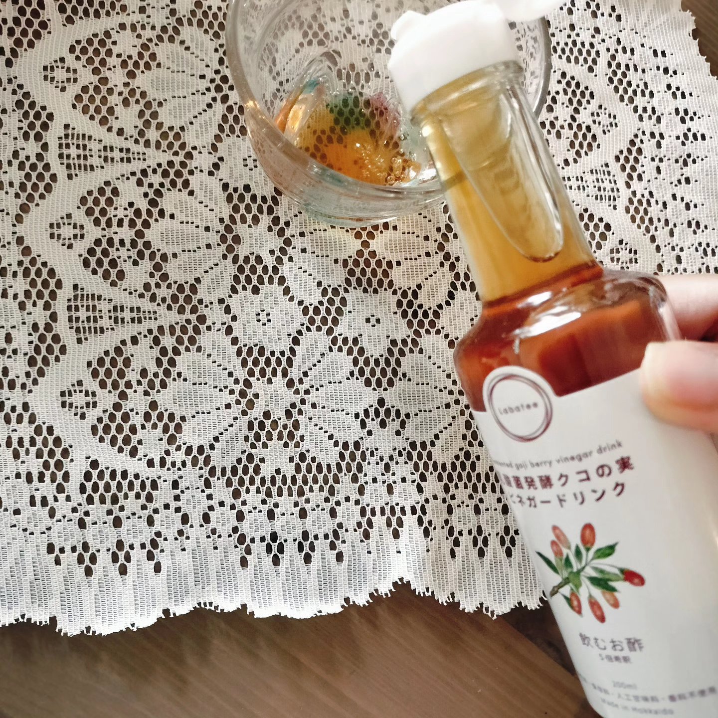 乳酸菌発酵  クコの実 ビネガードリンク /Labatee/その他飲むお酢を使ったクチコミ（3枚目）