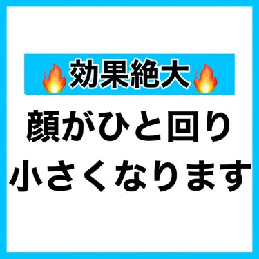 ハトムギ保湿ジェル(ナチュリエ スキンコンディショニングジェル)/ナチュリエ/美容液を使ったクチコミ（3枚目）