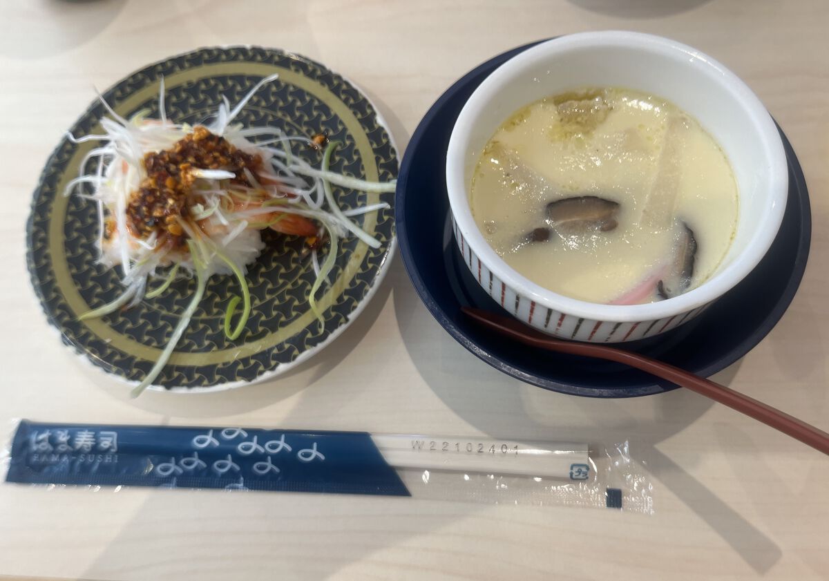 インフィニティ ビューティリップセラムのクチコミ「北風が冷たいです。
昨日はお昼ご飯にはま寿司に行って来ました🥰
14時前後に行ったら結構待って.....」（2枚目）