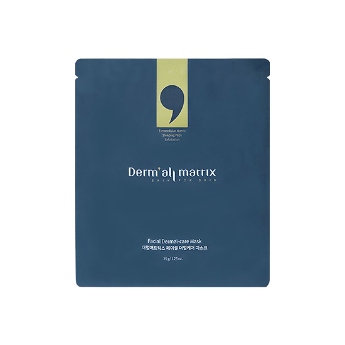 フェイシャル保湿パック Dermall matrix