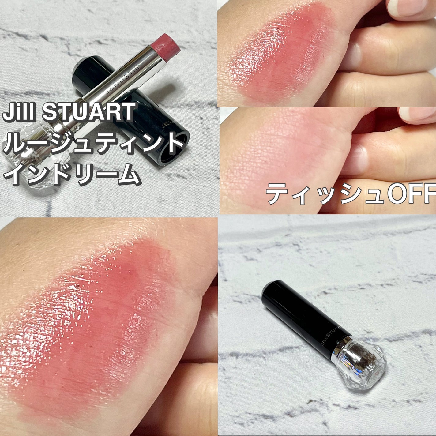 ニベア リッチケア&カラーリップ/ニベア/リップクリームを使ったクチコミ(3枚目)