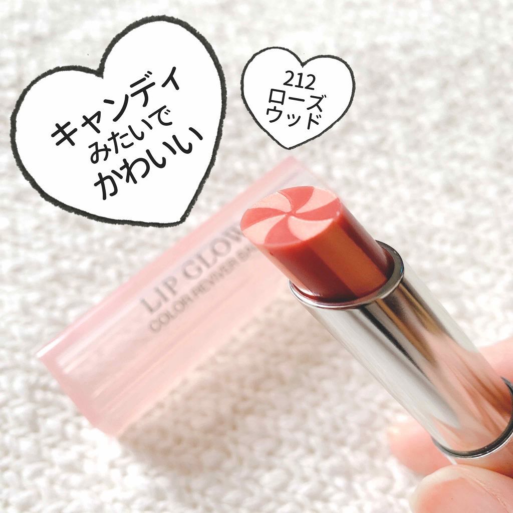ディオール アディクト リップ グロウ マックス/Dior/口紅を使ったクチコミ(1枚目)
