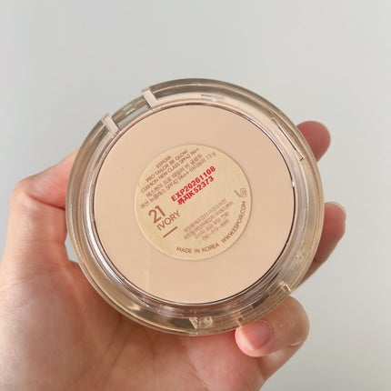 プロテーラービーグロウクッション ニュークラス/espoir/クッションファンデーションを使ったクチコミ(2枚目)