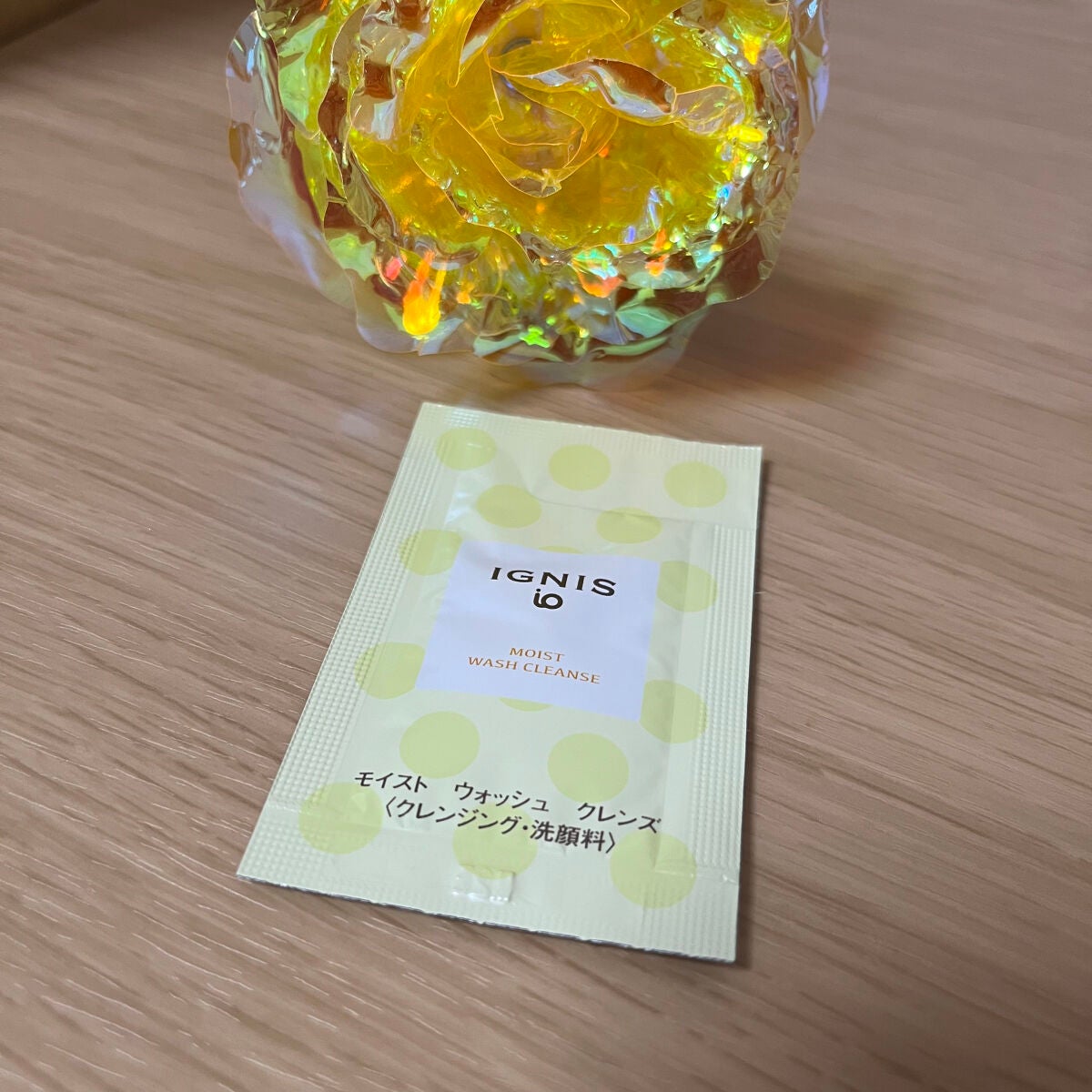 イグニス イオ モイスト ウォッシュ クレンズ/IGNIS/その他洗顔料を使ったクチコミ(3枚目)