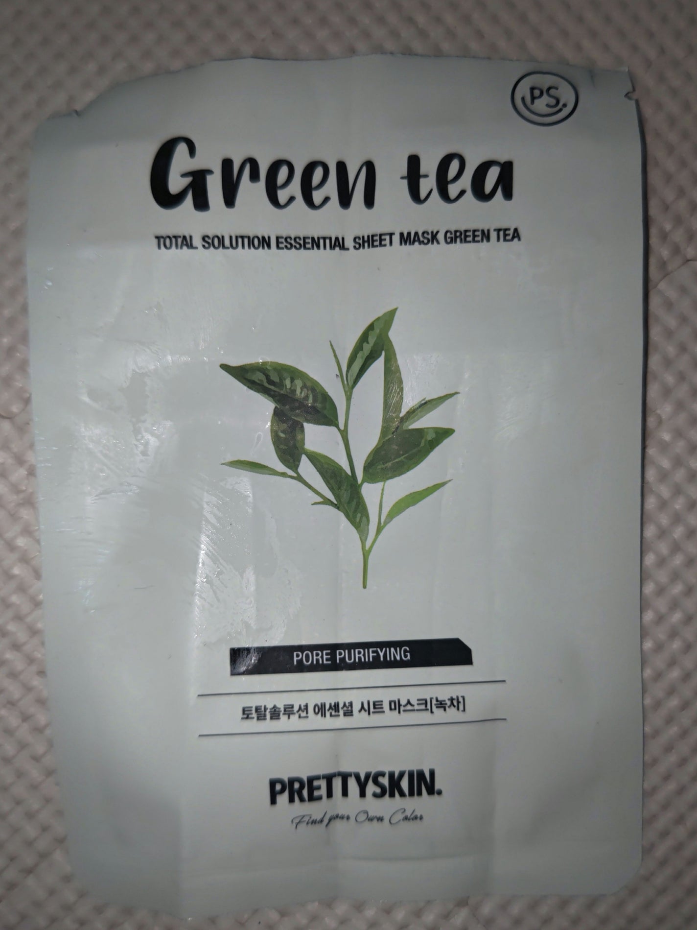 プリティスキン エッセンシャルシートマスク ローズ/pretty skin/シートマスク・パックを使ったクチコミ(1枚目)