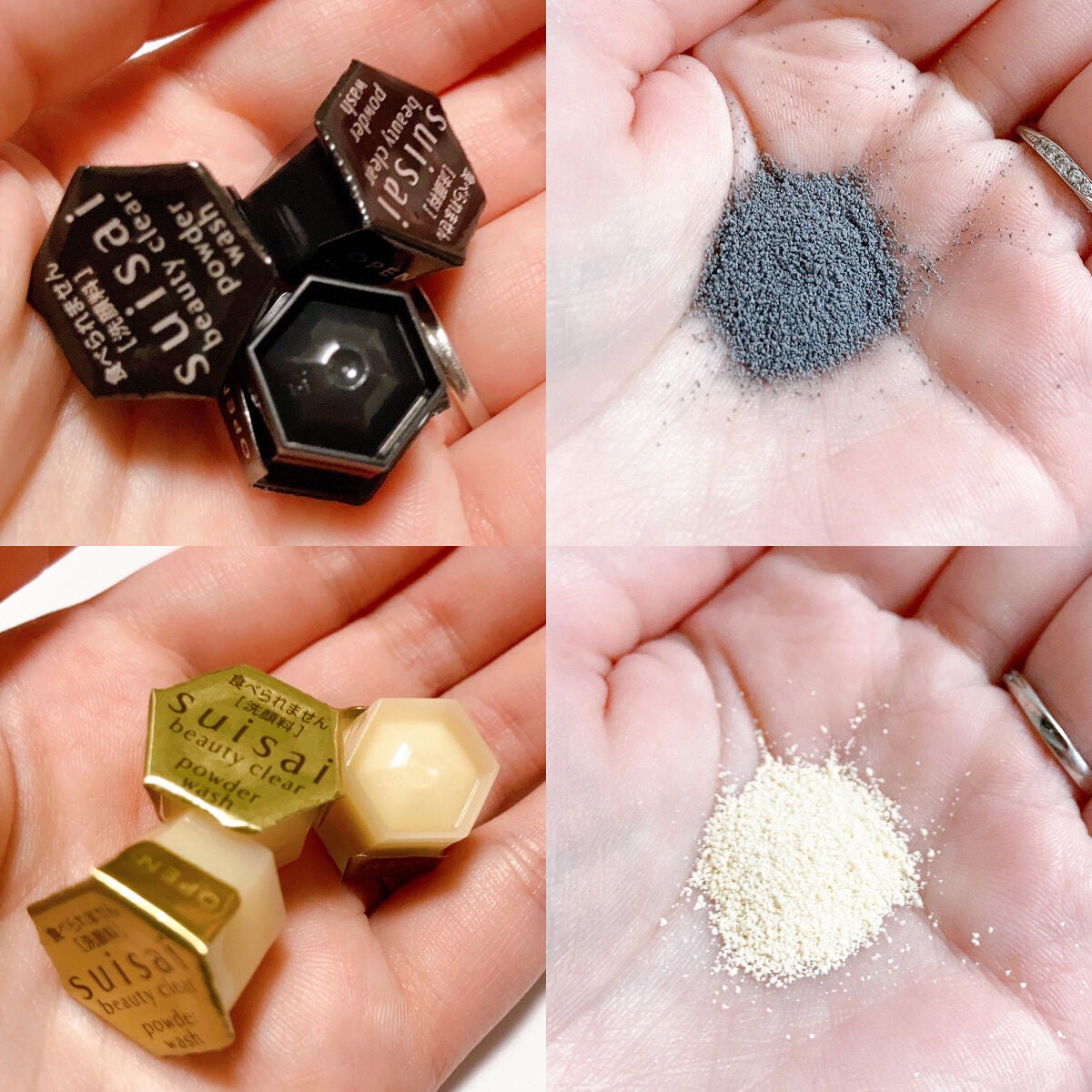 スイサイ ビューティクリア ブラック パウダーウォッシュ/suisai/洗顔パウダーを使ったクチコミ(4枚目)