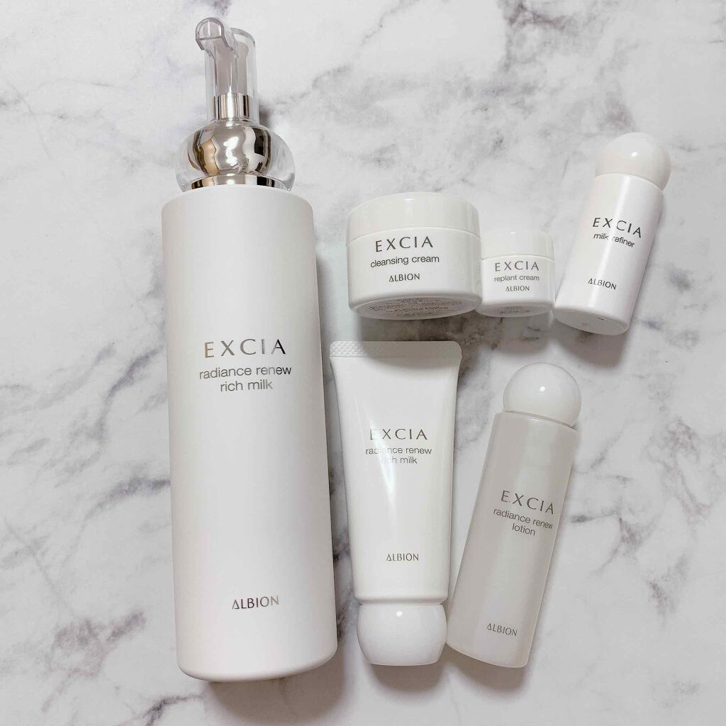 エクシア ラディアンスリニュー リッチミルク/ALBION/乳液を使ったクチコミ（1枚目）