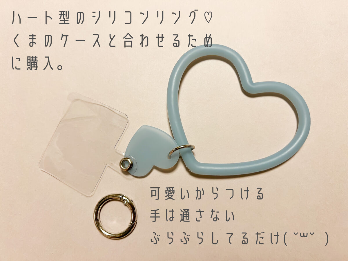 SHEIN購入品/SHEIN/その他を使ったクチコミ（2枚目）