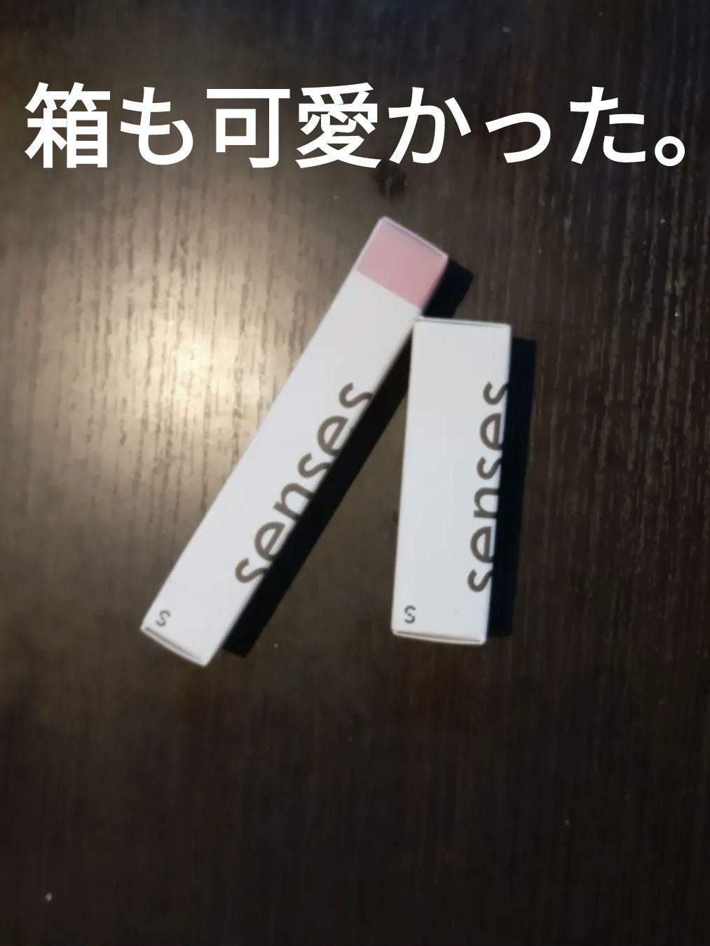 nuance c long MASCARA /senses product/マスカラを使ったクチコミ(2枚目)