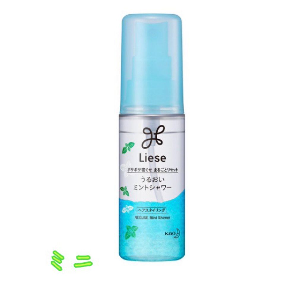 うるおいミントシャワー/リーゼ/プレスタイリング・寝ぐせ直しを使ったクチコミ(4枚目)