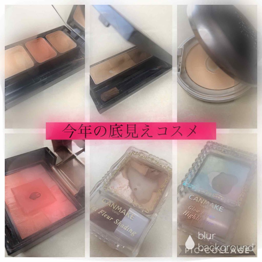 グロウフルールハイライター/キャンメイク/パウダーハイライトを使ったクチコミ(1枚目)