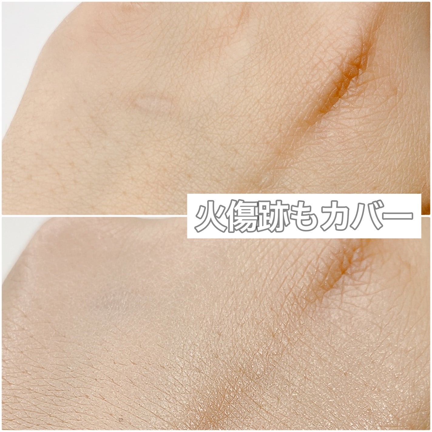 PROBIOエッセンスクッション/ネイチャーリパブリック/クッションファンデーションを使ったクチコミ(6枚目)