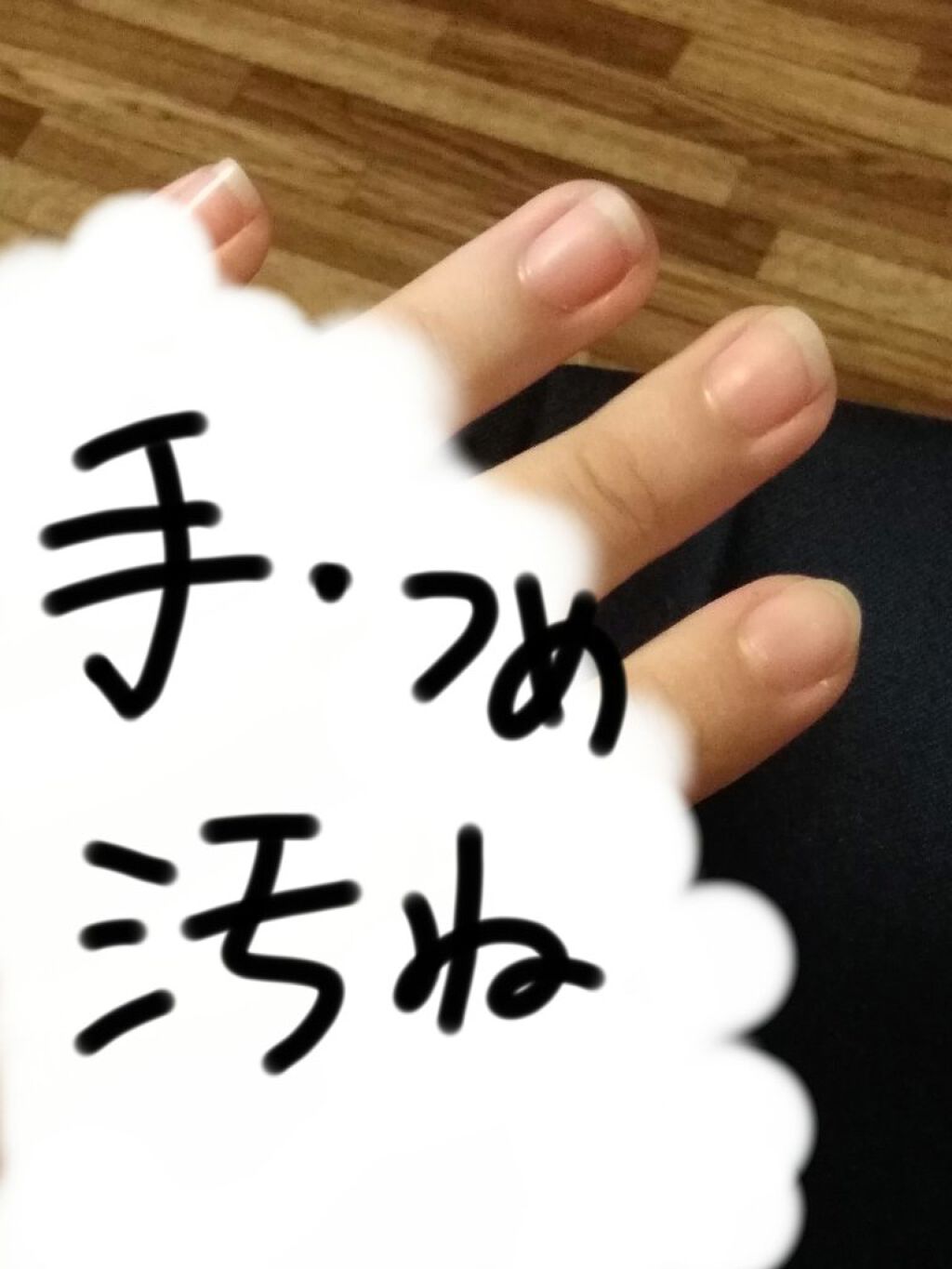 ð£ð§ïž on LIPS ãçããããã°ããã~ð§ïžð§ïžããšéšã§ãð£ð§ïžïŒ((ã¡ãã£ãšé¢å..ãïŒ2æç®ïŒ