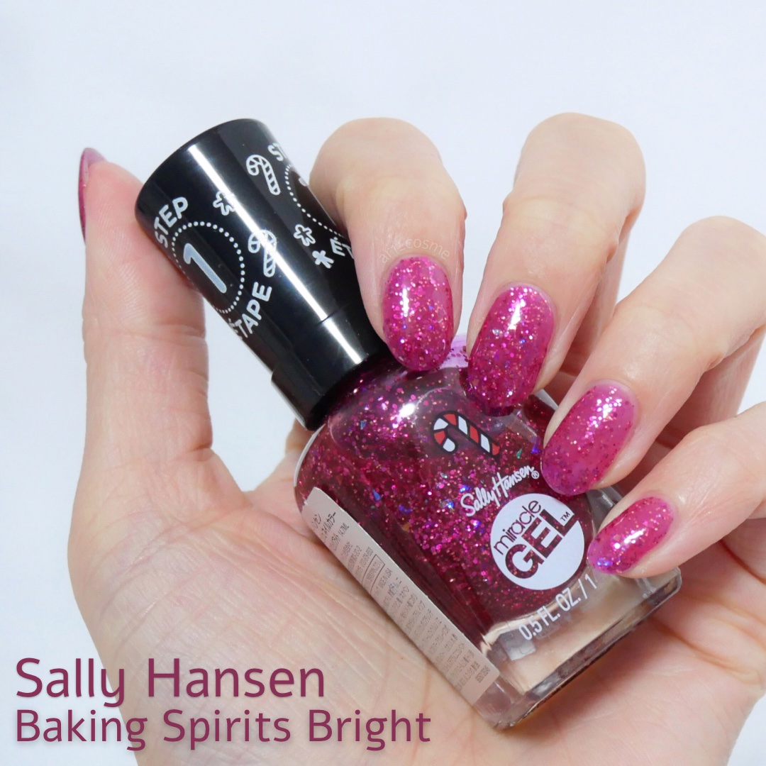 ジェルフィニッシュ ネイルカラー/サリーハンセン/マニキュアを使ったクチコミ（1枚目）