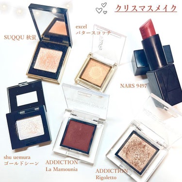 オーデイシャスリップスティック/NARS/口紅を使ったクチコミ（1枚目）