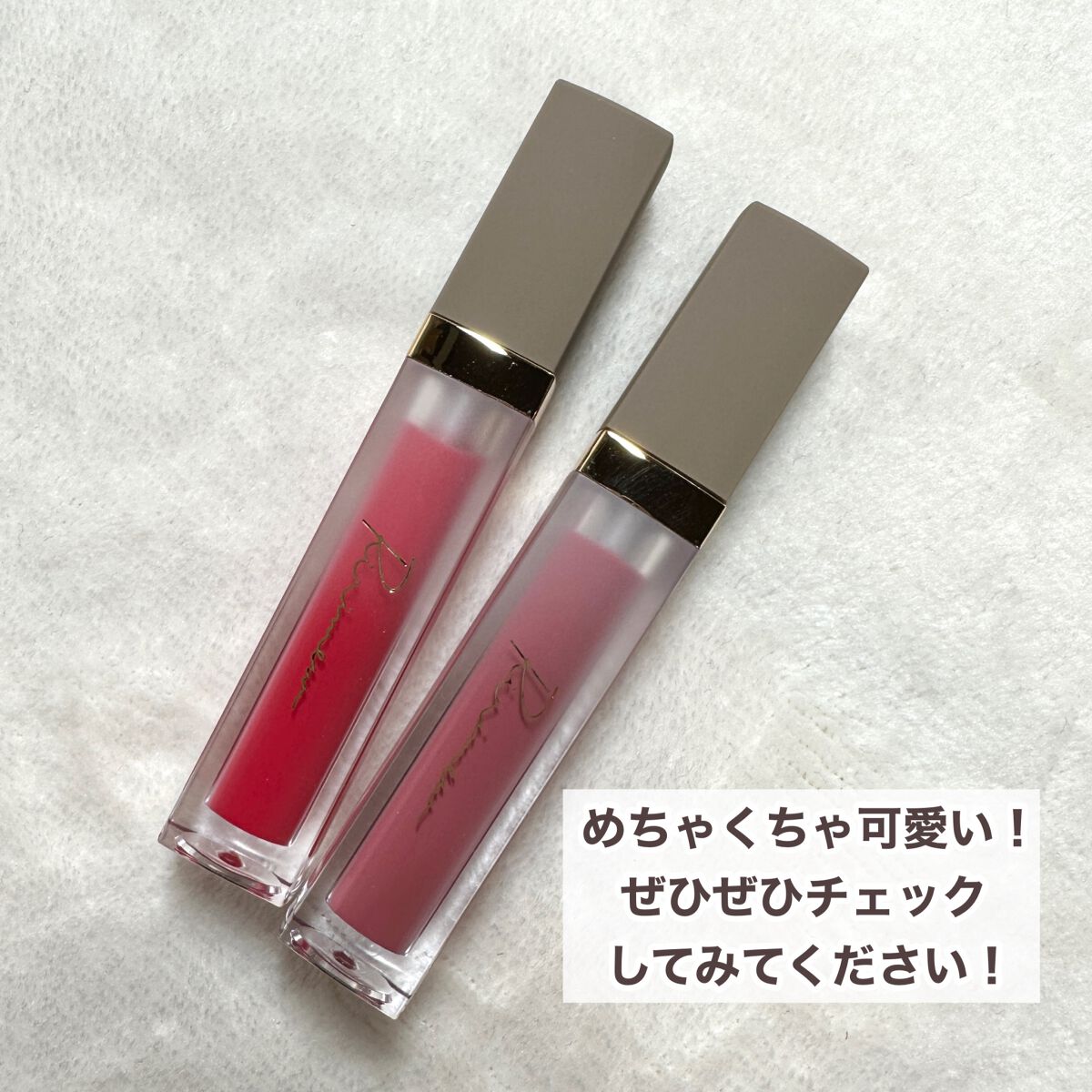 ミューテッドシアーティント/Ririmew/リップティントを使ったクチコミ(9枚目)