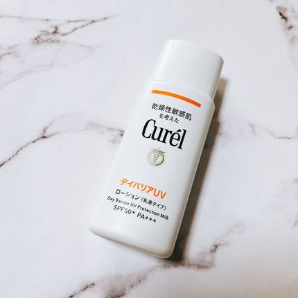 UVカット デイバリアUVローション/キュレル/日焼け止め・UVケアを使ったクチコミ(1枚目)