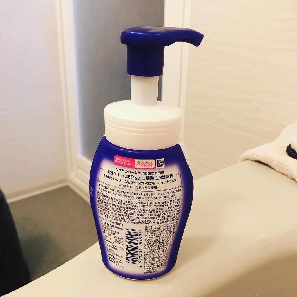 ニベア クリアビューティー弱酸性泡洗顔 もっちり美肌/ニベア/泡洗顔を使ったクチコミ(4枚目)