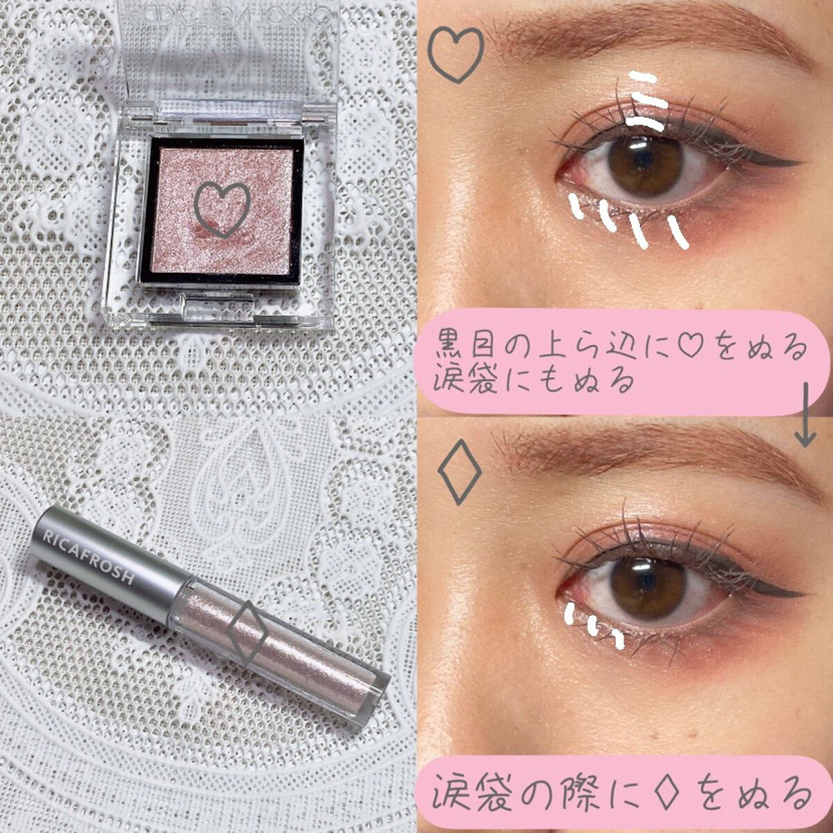 ロングUPマスカラ スーパーWP/ヒロインメイク/マスカラを使ったクチコミ（3枚目）