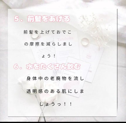 ã ã ã ð· ð on LIPS ãããã³ã©ãâå€äŒã¿ã«å¢æããæ¹æ³âããã°ãã¯ã£ðããã³ã©ãã§ã..ãïŒ6æç®ïŒ