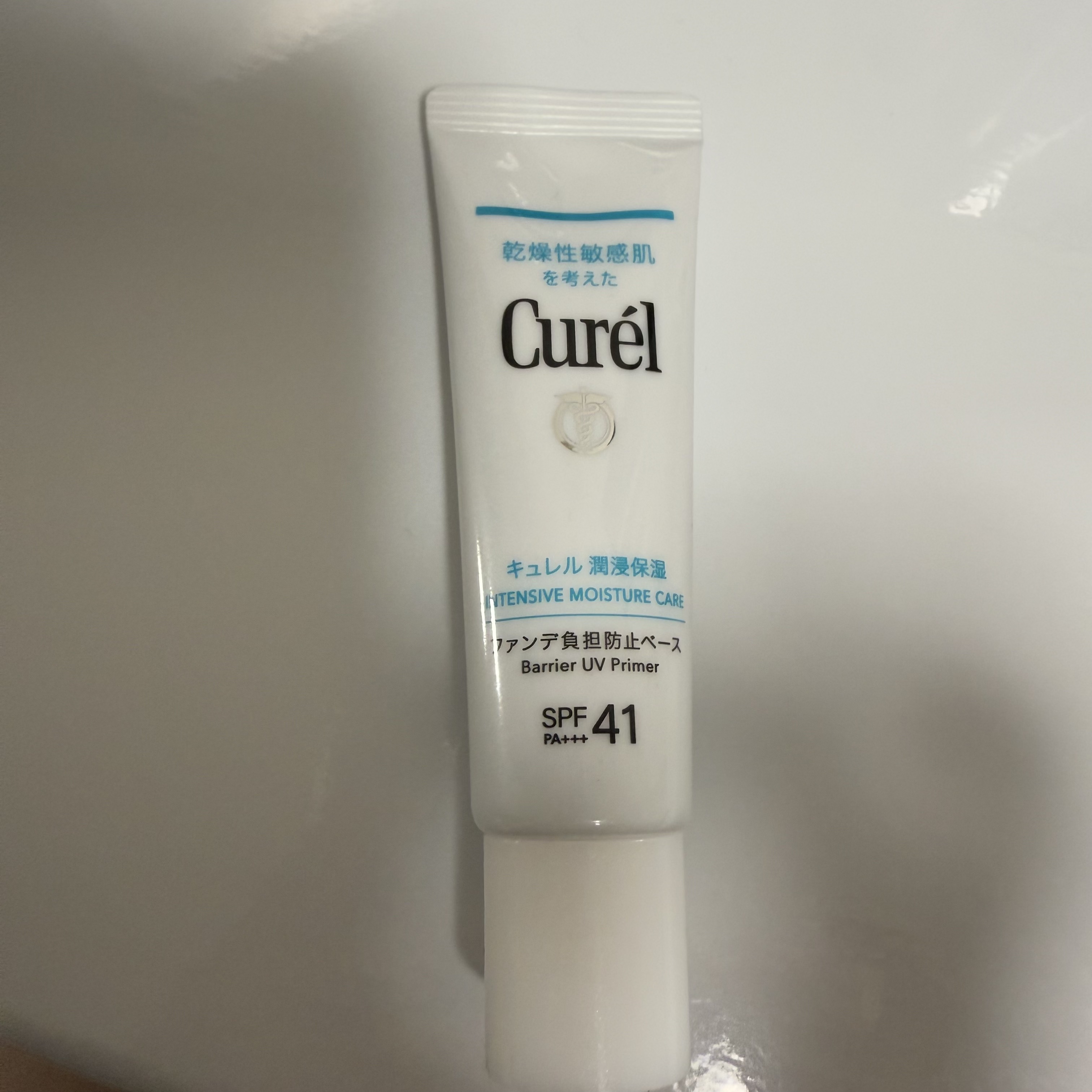 キュレル 潤浸保湿 ファンデ負担防止ベース/キュレル/化粧下地を使ったクチコミ（1枚目）