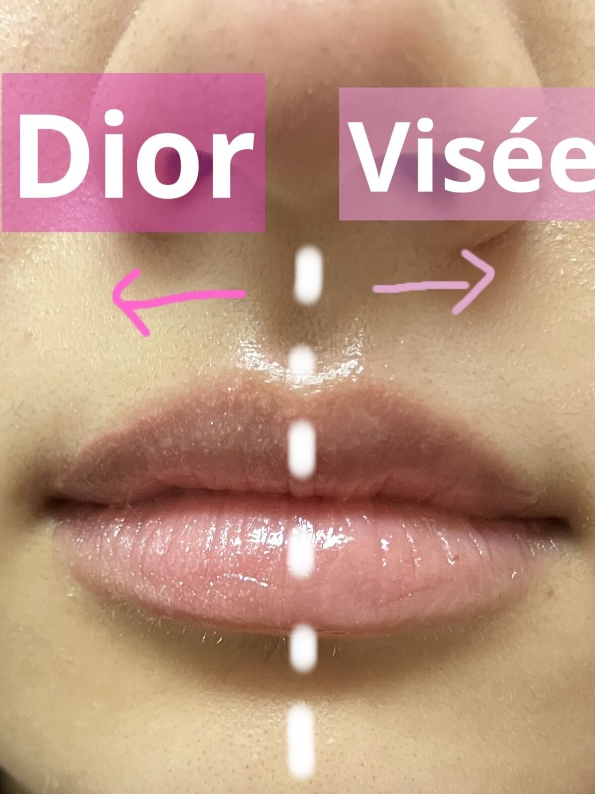 エッセンス リッププランパー/Visée/リッププランパーを使ったクチコミ（2枚目）