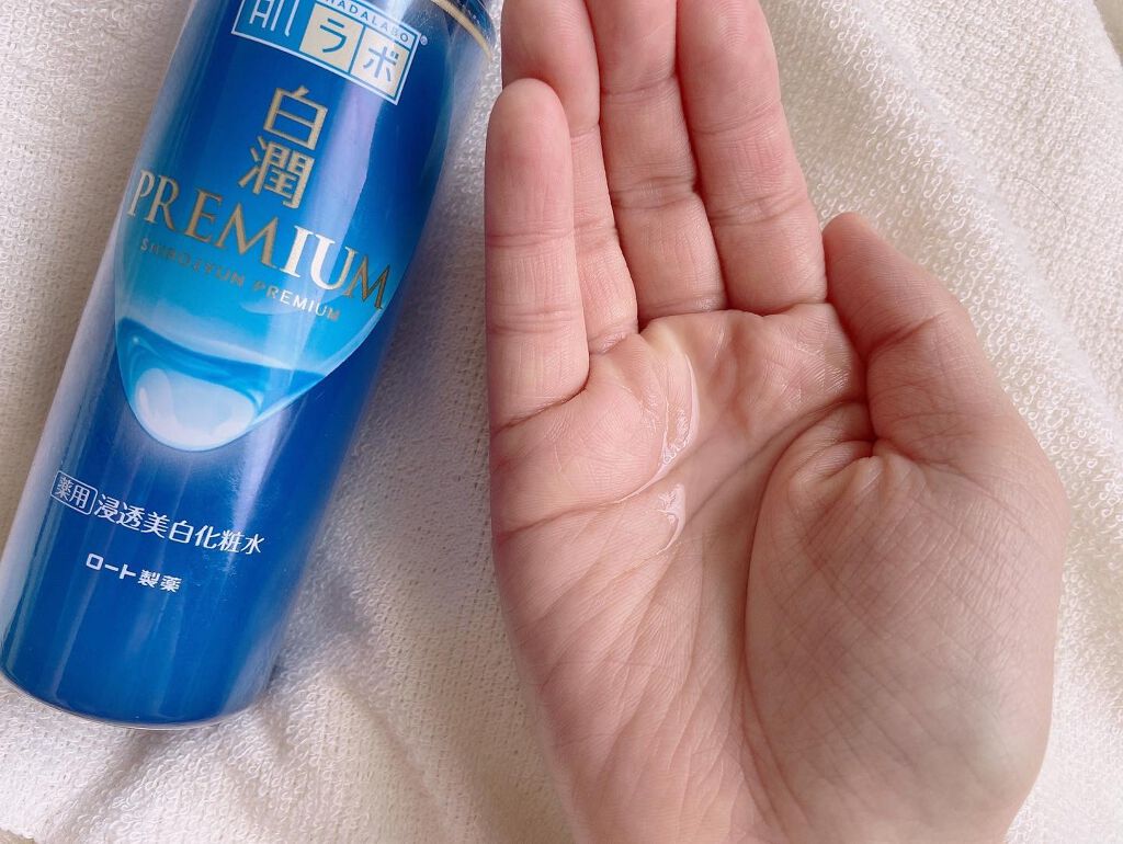 白潤プレミアム薬用浸透美白化粧水/肌ラボ/化粧水を使ったクチコミ(2枚目)