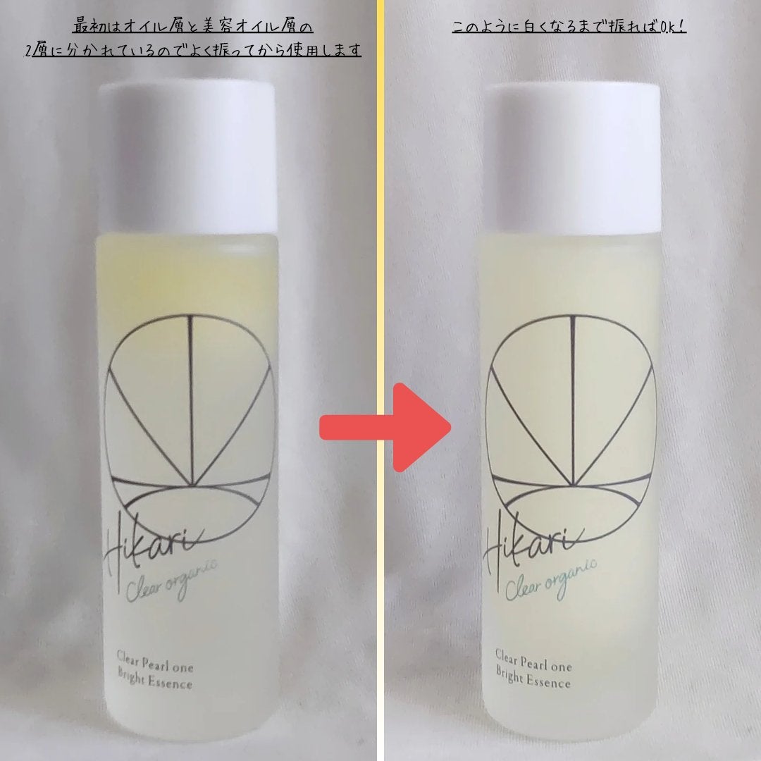 クリアパールワン ブライトエッセンス/HIKARI CLEAR オーガニック/美容液を使ったクチコミ(4枚目)