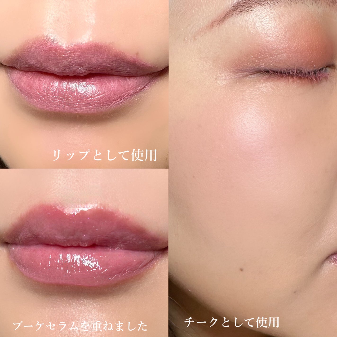 ジルスチュアート ブルーミングラッシュ ニュアンスカーラー/JILL STUART/マスカラを使ったクチコミ(6枚目)