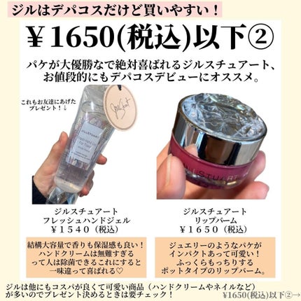 カラフルネイルズ/キャンメイク/マニキュアを使ったクチコミ(8枚目)