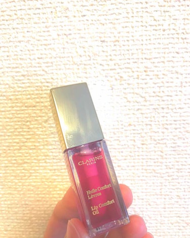 コンフォート リップオイル /CLARINS/リップグロスを使ったクチコミ（1枚目）