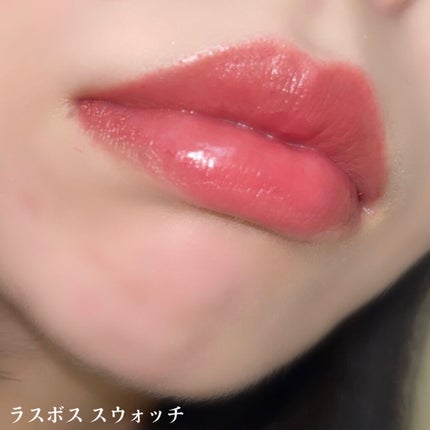 ケイト リップモンスター/KATE/口紅を使ったクチコミ(4枚目)