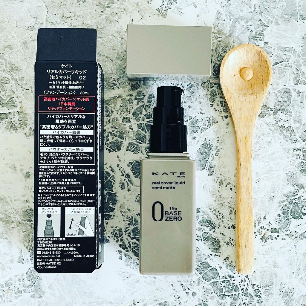 リアルカバーリキッド(セミマット)/KATE/リキッドファンデーションを使ったクチコミ(3枚目)